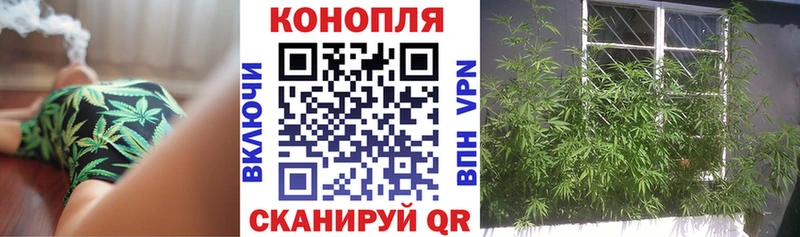 Наркошоп Аксай omg   Codein  МЕФ  МАРИХУАНА  Кокаин  ГАШ  APVP  Амфетамин 