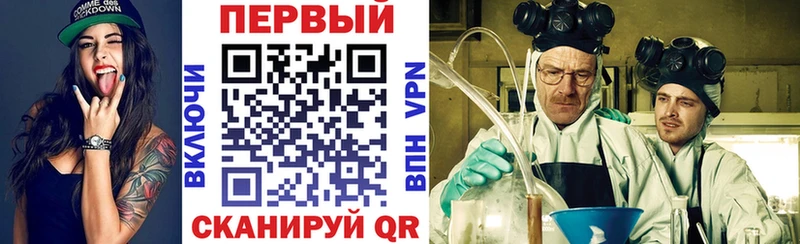 Амфетамин Premium Аксай