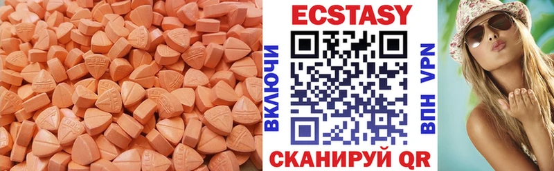 Экстази Punisher Аксай