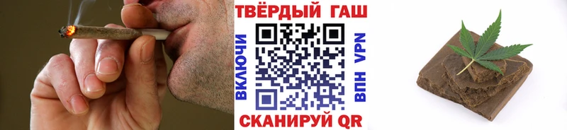 ГАШИШ VHQ  Аксай 