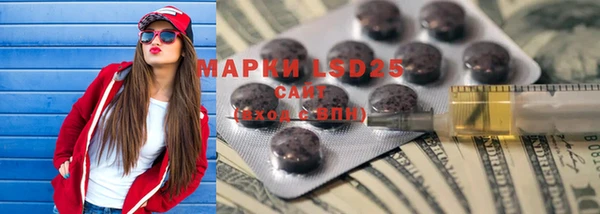 jwh Белоозёрский