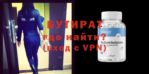 хмурый Магадан