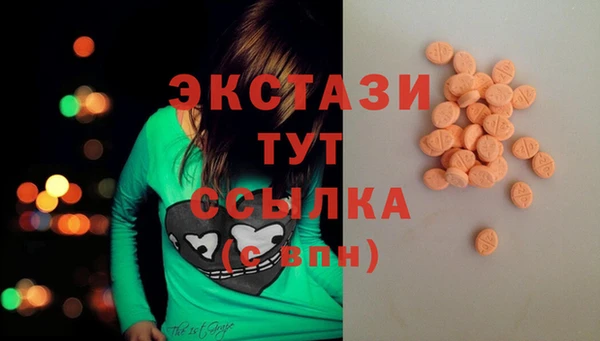 кокаин колумбия Алзамай
