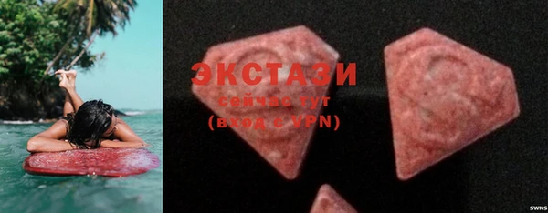 кокаин колумбия Алзамай