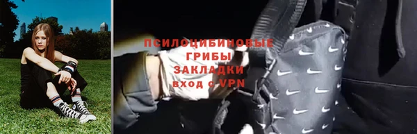 дистиллят марихуана Майский