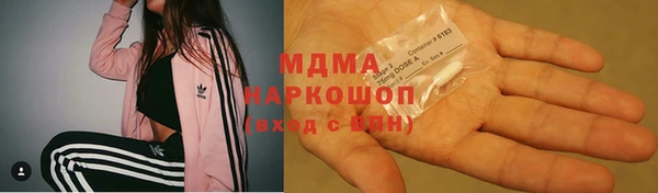 кокаин колумбия Алзамай