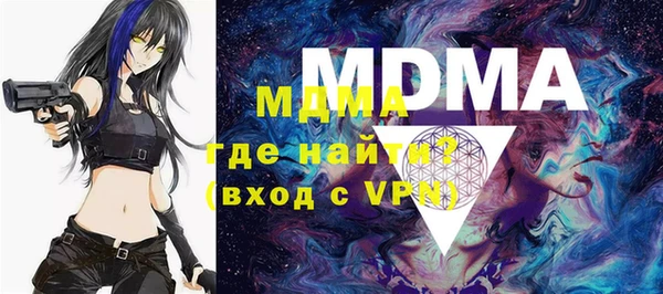 хмурый Магадан