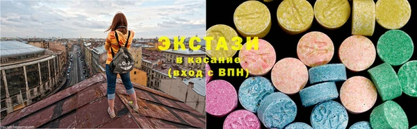 хмурый Алексин