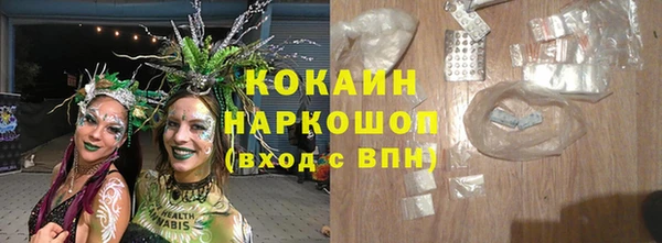 хмурый Магадан