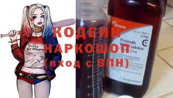 хмурый Магадан