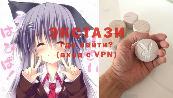 дистиллят марихуана Майский