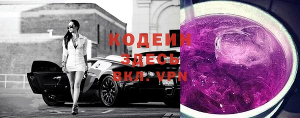 кокаин колумбия Алзамай