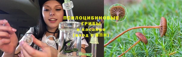 дистиллят марихуана Армянск