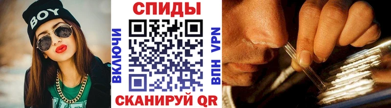 Метамфетамин Декстрометамфетамин 99.9%  Аксай 